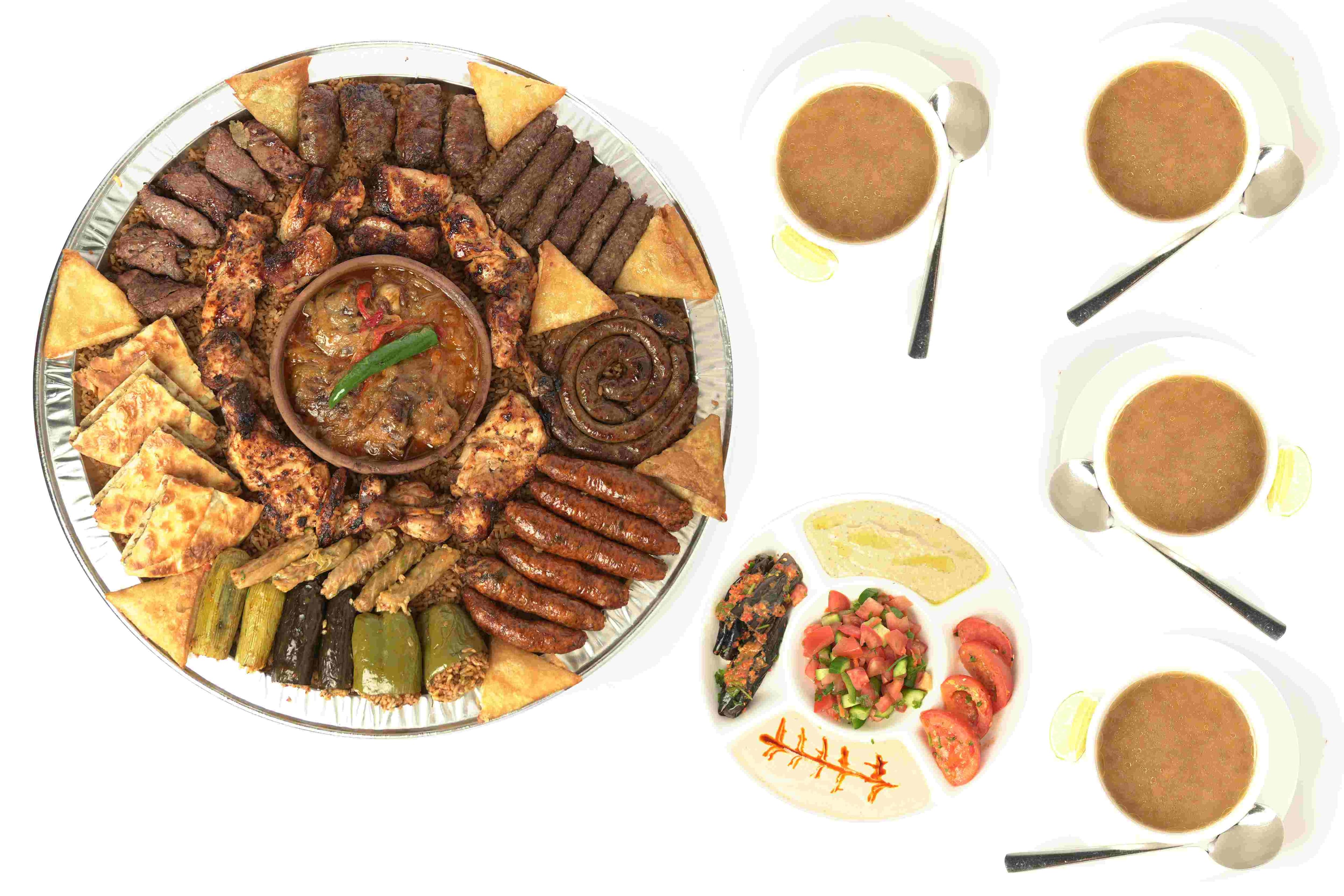 صينية السعادة